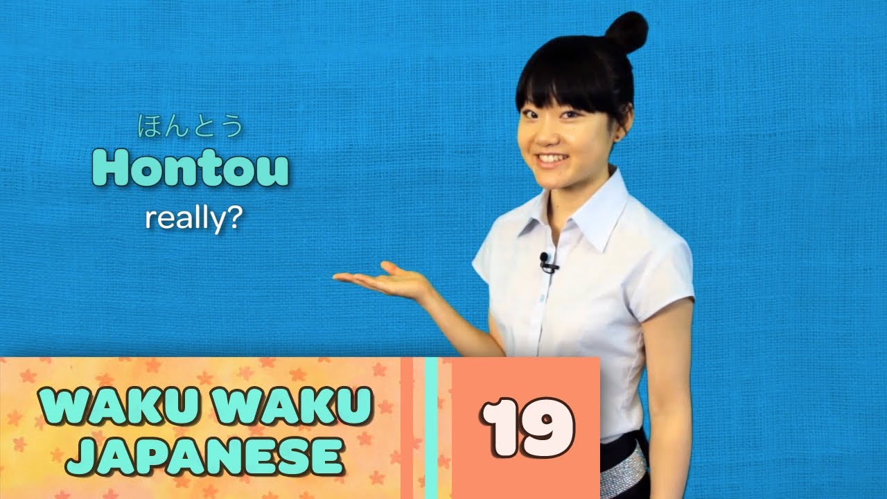 Waku Waku Onee Sans